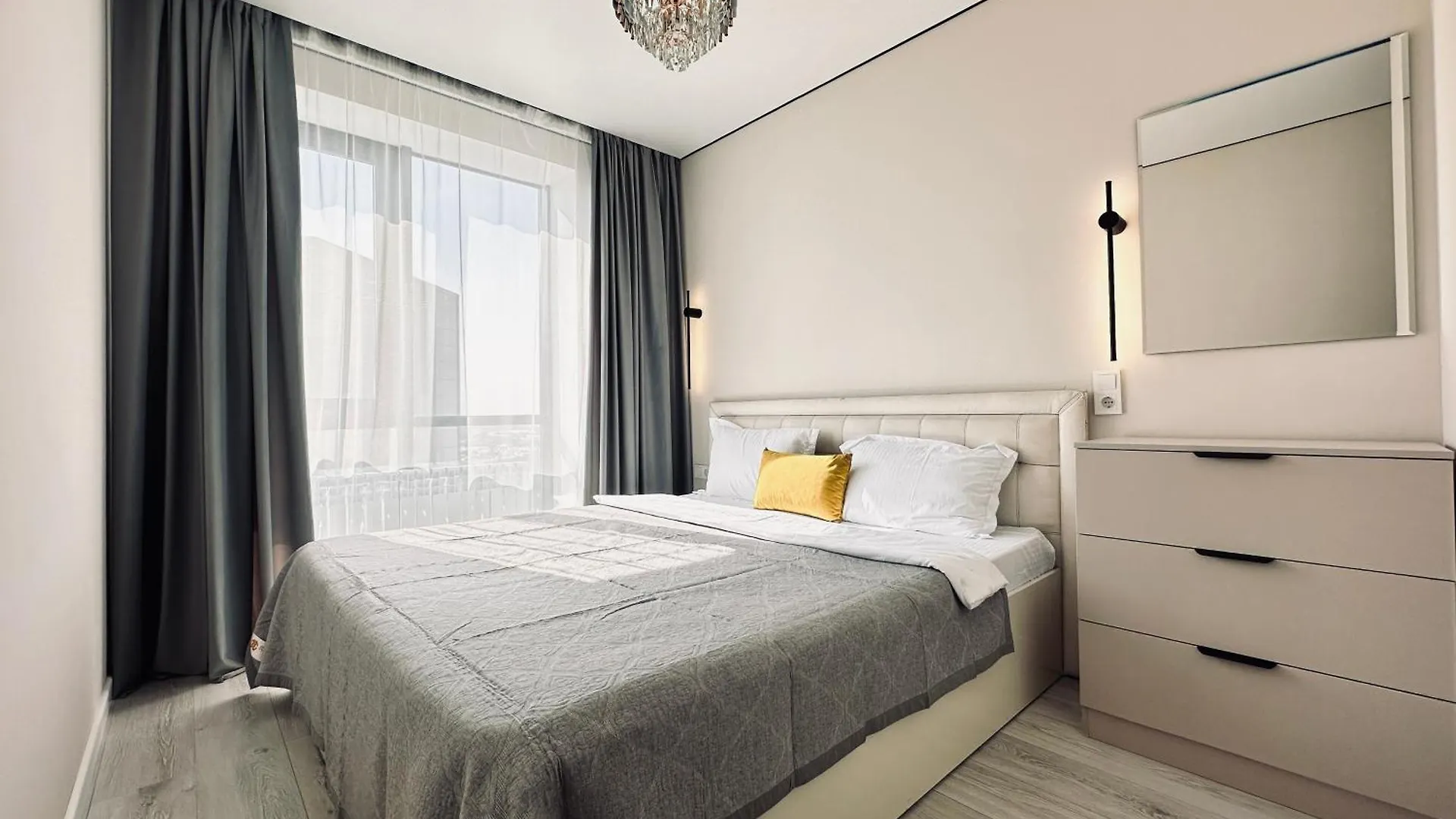 Alatau City 3 Rooms Almaty